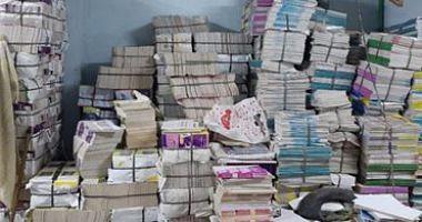Investigations of works control 62 cases of imitation books