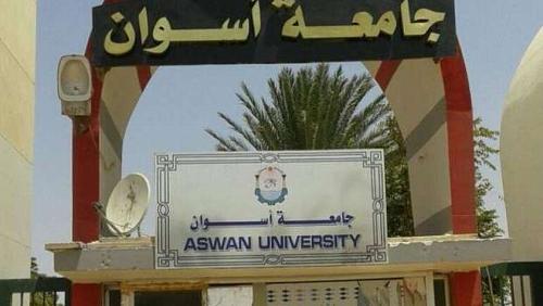 Today is a lawyer to cancel the decision of Aswan University to refrain from discussing a doctoral message