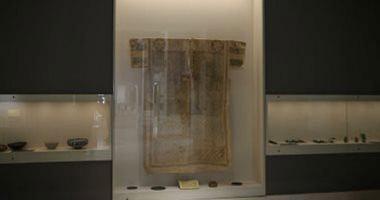 Blood and other people and one to wear the story of the magic shirt at the Islamic Art Museum