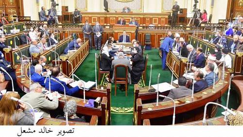 The workforce in parliament discusses the temporary labor crisis at the Ministry of Agriculture
