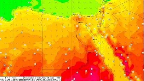 Meteorology reveals the date of the broken wave and warns of moisture day and night