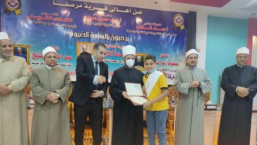 From the Upper Egypt the Azhari face honors outstanding and students
