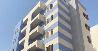 Housing Selling 70 A Booking Conditions for Reservation of Housing Project Units for All Egyptians
