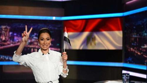 Media and logo Long live Egypt Basma Wahba celebrates Egypt Olympic