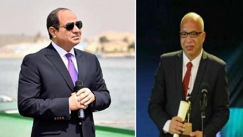 President Sisi decides to spend an exceptional pension of Sharif Desouki