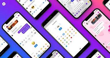 What is the new Soundmojis feature from Facebook to apply Messenger