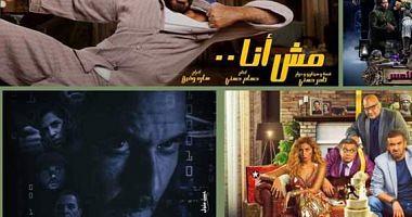 Luxury production and popular heroes Films Eid alAdha season record high income