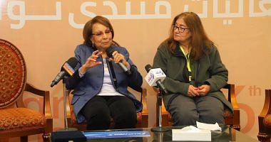 Aswan Festival honors Anam Mohammed Ali for its technical guards and supported by womens issues