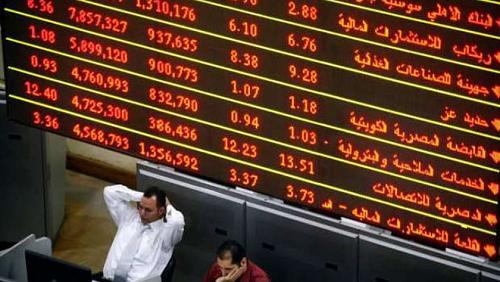 Stock indices closed within the red and marketing area loses 32 billion pounds