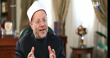 The mufti of the Republic is likely to say that the night of 27 Ramadan is the night of fate