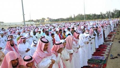 The time of Eid al Adha prayer 2022 in Al Qunfudhah Saudi Arabia