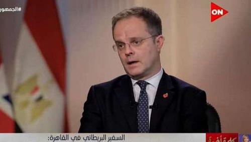 British Ambassador congratulates Egypt to qualify for the cup