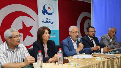 Among them Renaissance Details of investigation with 3 Tunisian parties accused of receiving funding