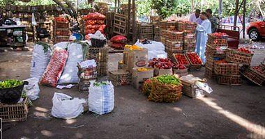 Learn about vegetable prices in the crossing market for the sentence today