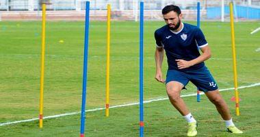 Zamalek receives nomination to restore the efforts of the post next season