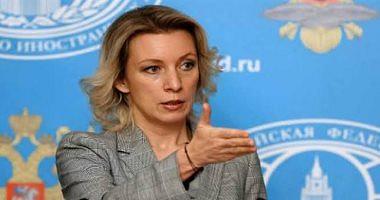 Russian Foreign Ministry describes Twitter with monster information