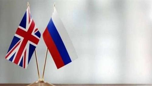 Russia is commented on taking over the terrace of the British government will take a devastating path