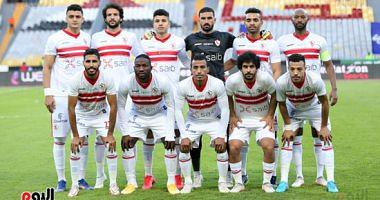 Zamalek position in African Champions League before confronting Angolan Sagholia
