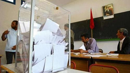 Italian Islamic writer may fall in Moroccos legislative elections