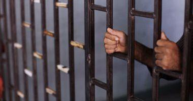 Up to the stressful imprisonment how the law faces a fraudulent crime