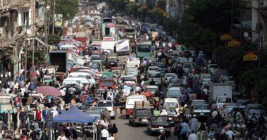 5 axes to meet the population increase in Egypt