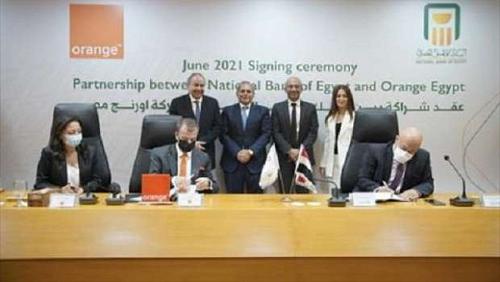 Al Ahli Egyptian collaborates with Orange Egypt in preparation for the management of Orange Cash
