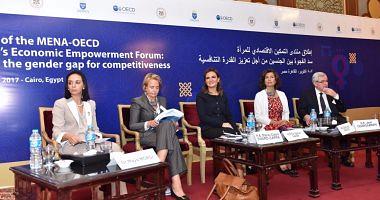 Major successes for the Egyptian state in empowering women know details