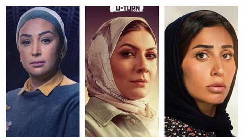 3 artists showing the veil during Ramadan drama 2022