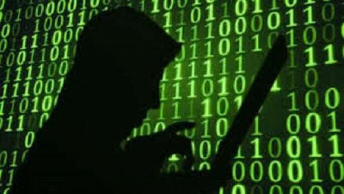 An electronic attack targets Ukrainian Ukrainian Telecommunications Company