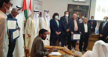 Sharjah honors 4 Egyptian writers in the Supreme Council for Culture