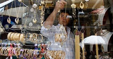Gold prices in Egypt on Monday 1752021