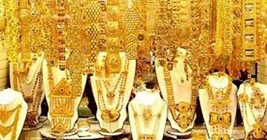 Gold prices in Egypt on Saturday 1552021
