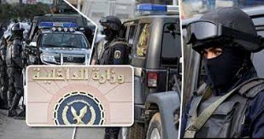 A serious criminal element was killed in an exchange of lead with police in Giza