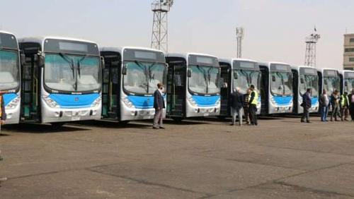 Urgent movement from the public transport union in the Kamsar crisis and the year