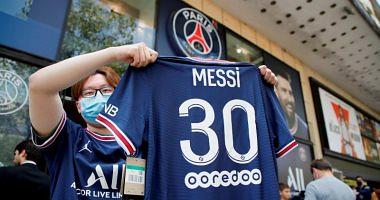 Paris SaintGermain gets $ 156 million sales Messi shirt in 24 hours