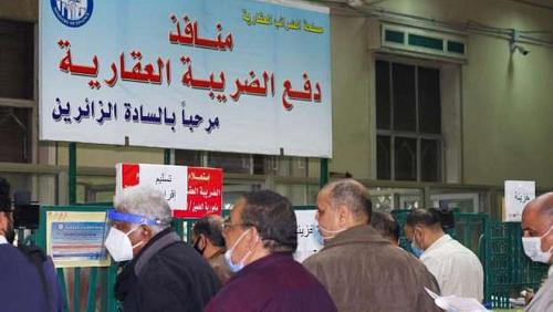 Tax Authority organizes an awareness seminar for Zamalek members