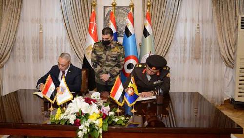 Military Military College signs cooperation protocol with Tanta University