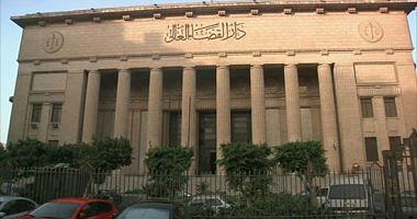 He sentenced life imprisonment for accused in the case of the events of Abu Nimers