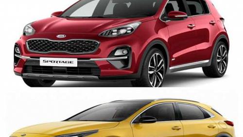 Prices and specifications of Kia 2022 10 thousand pounds increase for 12 categories