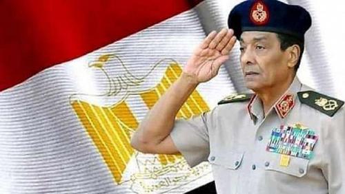 Bahraini monarch condolences Sisi in the death of Moushair Tantawi