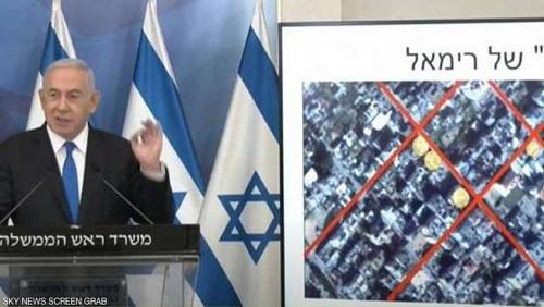 Netanyahu reveals the war against underground Hamas and the smart wall