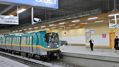 Metro extended operating hours during Eid alFitr for the second morning