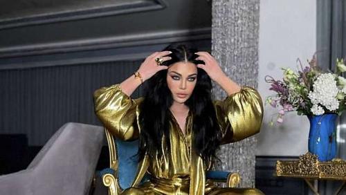 Haifa Wehbe publishes new photos and hangs 3 golden bases