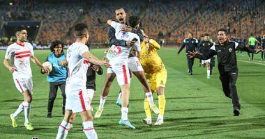 Zamalek is a rest of the exercises tomorrow and prepares for Aljouna Friday