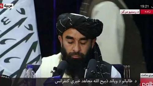The Taliban spokesman wishes Afghanistan in the future