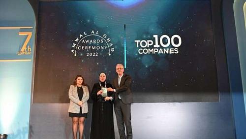 Egypts top summit unveils the top 100 performance companies in the Egyptian market