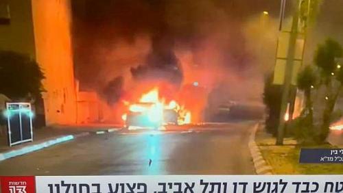 The story of the missile attacks on Tel Aviv and the killing of an Israeli lady pictures