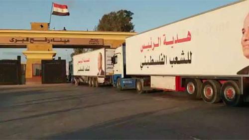 The opening of the Rafah crossing for 15 days and introducing large amounts of aid to Gaza