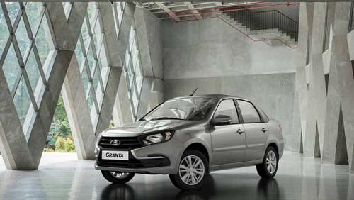 Prices and specifications of Lada Granta 2022 in Egypt are multiple safe means