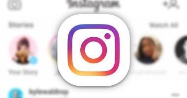 Instagram offers a new security examination of accounts that have been penetrated